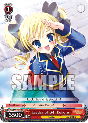 A sample red Character. Note the Strength (5500) at the bottom left, the Level (1) and Cost (0) at the upper left. At the very bottom, the “Police” and “Umbrella” are its Characteristics. Image courtesy of ws-tcg.com